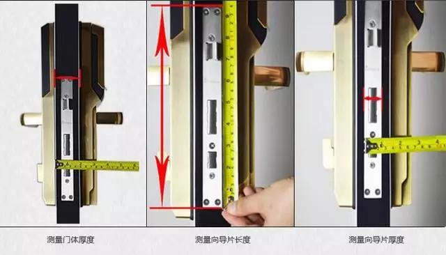 金东区开锁公司：智能锁安装为什么需要专业师傅？